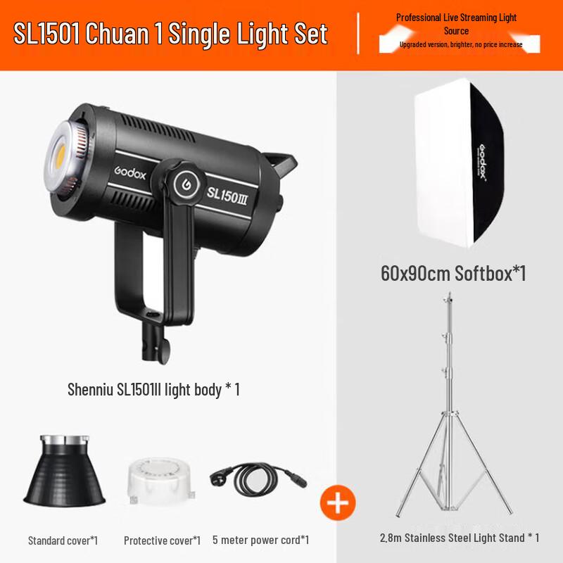 Godox SL150III LED Video Light