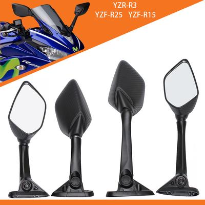 Motorcycle R3 Mirrors Long or Short Side Mirrors Blind Spot Rearview Mirrors For Yamaha YZF R3 R25 2015-2017 YZF-R3 YZF-R25