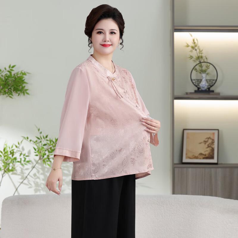 Langsha Plus Size New Chinese Style Cardigan Two-Piece Set