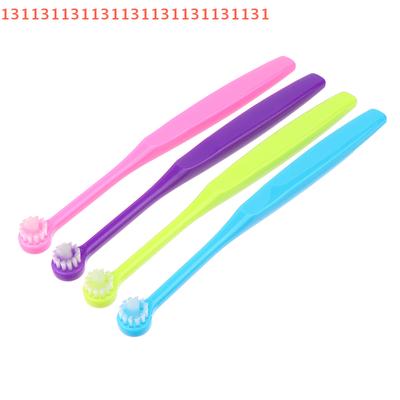 1Pc Single-Beam Soft Toothbrush for Oral Care Small Head Soft Hair Design for Adult Teeth Cleaning Orthodontic Interdental Brush