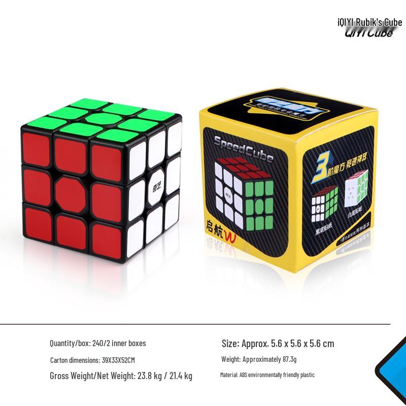 QiYi 3x3 Magic Cube - Smooth Stress-Relief Toy for Children and Adults.