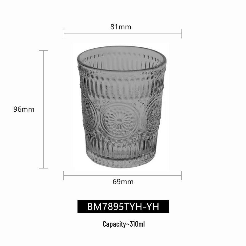 Sunflower Embossed Glass Cup Set - Elegant High-End Design for Women, Perfect for Milk & Tea