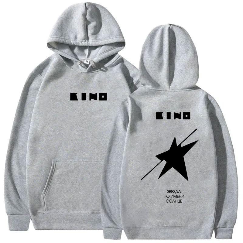 Legendary Russia Rock Band Viktor Tsoi Kino A Star Named Sun Album Logo Print Hoodie Men Women Vintage Oversized Pullover