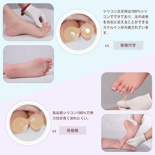 MOTLEYBEAN Foot Model, Pair of Silicone Female Feet, Short, Foot Model, Art Model, Natural and Realistic, Foot Fetish, Tattoo Practice, Photography, D