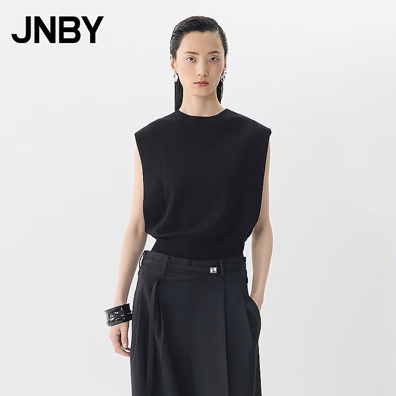 JNBY Women's 2025 Summer Slim Fit Knit Vest