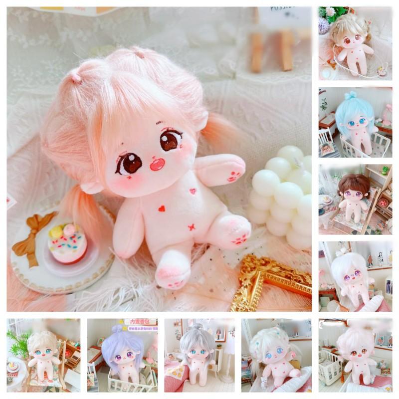 20cm Kawaii Plush Cotton Doll Idol Stuffed Super Star Figure Dolls No Attribute Curly Hair Crying Doll Can Change Clothes Gift