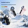 2025 Mini Semiconductor Cooling Fan: 100-Speed Digital Display, USB Rechargeable.