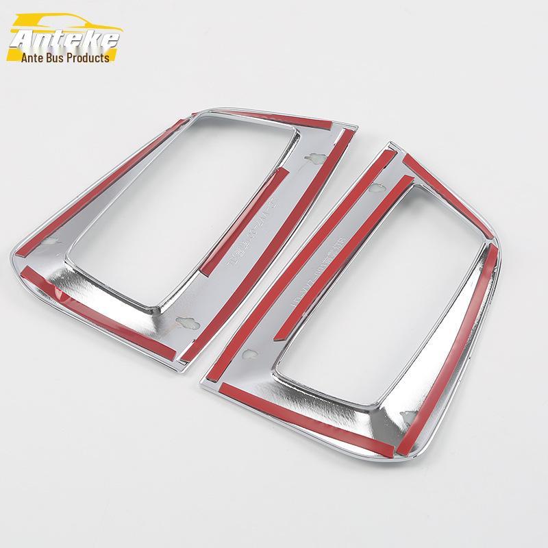 VV7 Front Fog Light Decorative Ring - Car Accessory for 17 Models