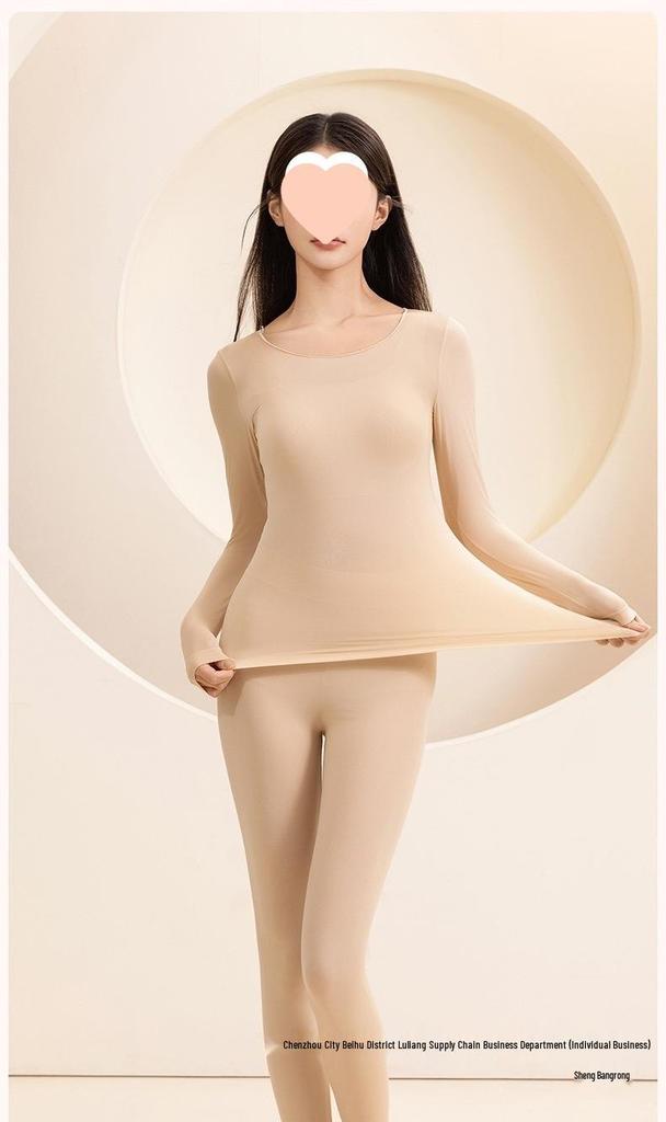 Skin-Beautifying Women's Warm Underwear Set with Hyaluronic Acid for Autumn and Winter