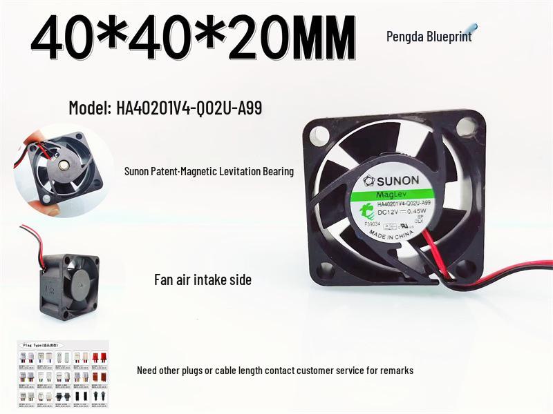 Silent HA40201V4-Q02U-A99 Magnetic Levitation 4020 4CM 12V 0.45W Computer Cooling Fan 2.54 Positive Terminal 28CM Wire