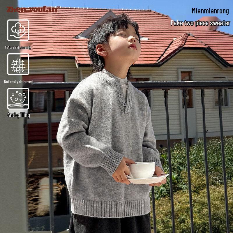 Boy s Anti-Pilling Thickened Warm Faux Two-Piece Sweater 130