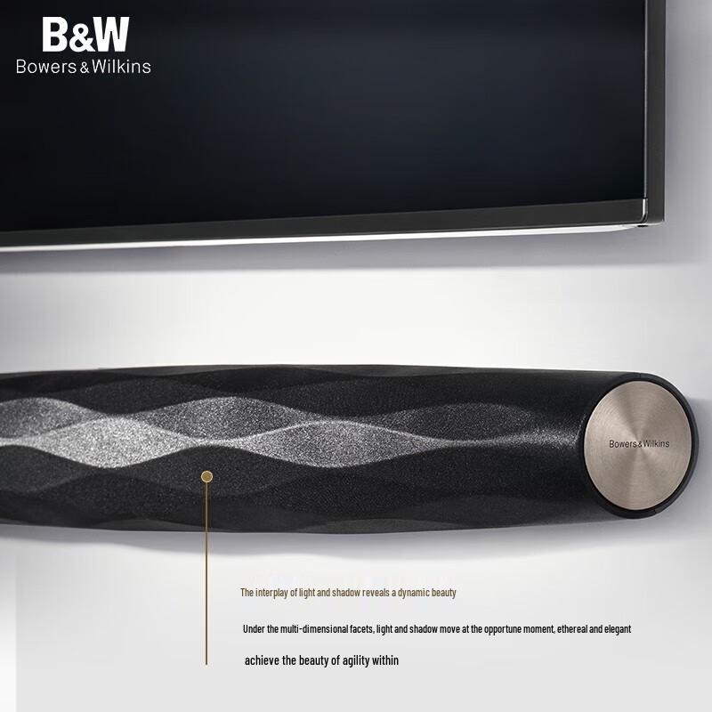 Bowers & Wilkins Formation Bar & Bass Soundbar System