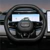 Chery Little Ant Arrizo 5 Tiggo 3x Hand-Stitched Carbon Fiber Steering Wheel Cover (17-19)