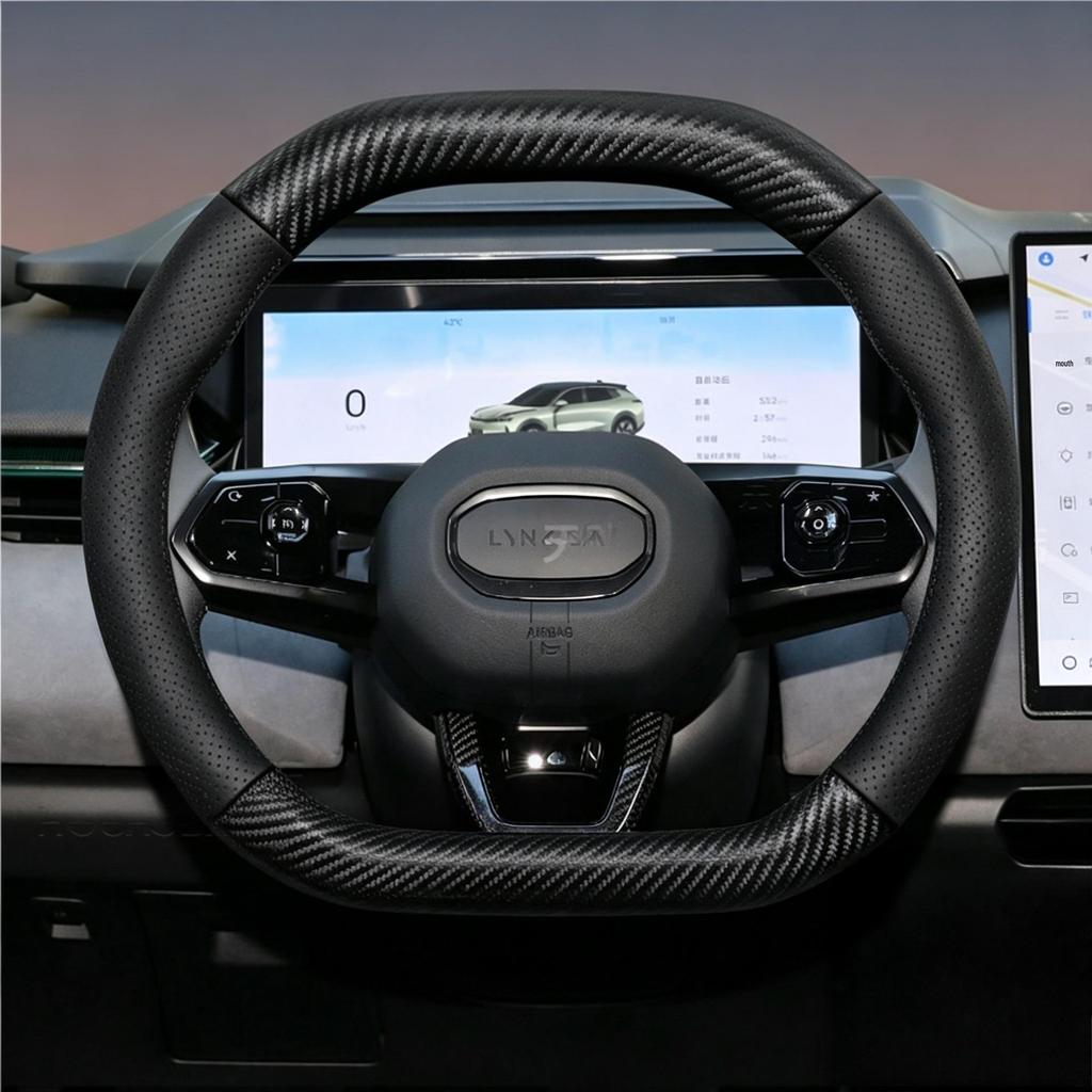 Chery Little Ant Arrizo 5 Tiggo 3x Hand-Stitched Carbon Fiber Steering Wheel Cover (17-19)