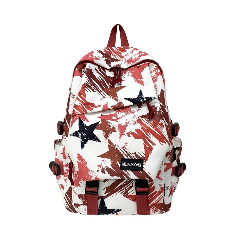 Star Graffiti Print Student Schoolbag Unisex Backpack