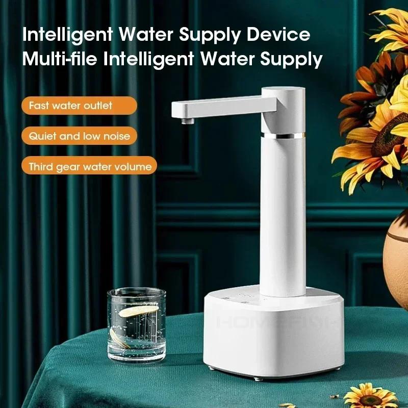 3-gear Electric Water Gallon Bottle Automatic Water Dispenser USB Pump Dispenser Water Bucket Suction Device, Desktop Water Pump