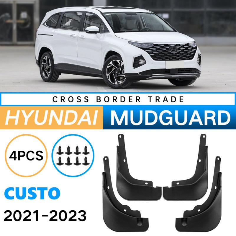 2021-2023 Modern Custo Foreign Trade Car Mudguard Tire Flap