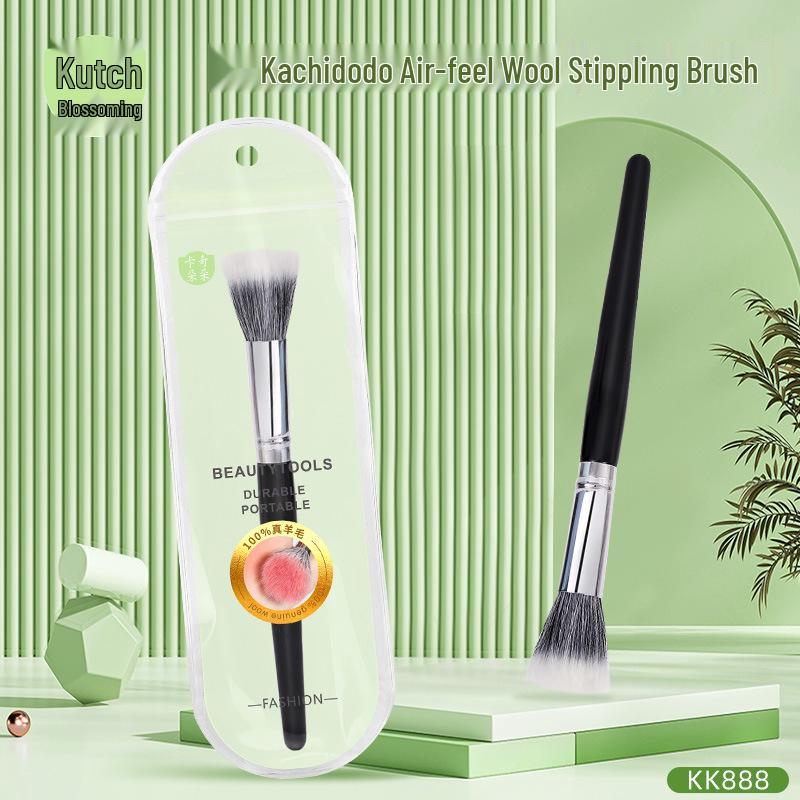 

Pointillist Animal Hair Wool Loose Powder Blush Brush KK888