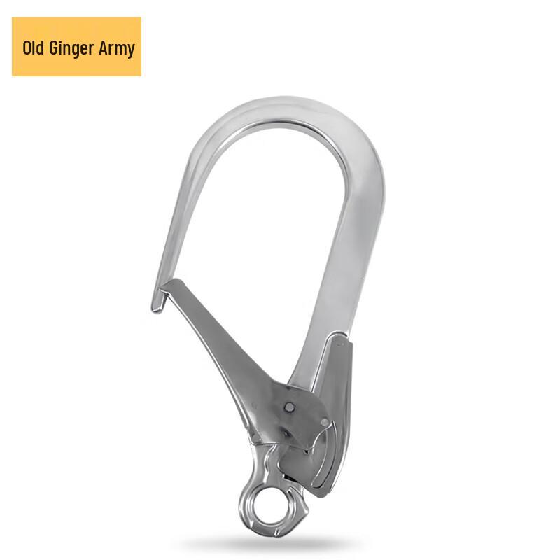 Aluminum Alloy Safety Hook