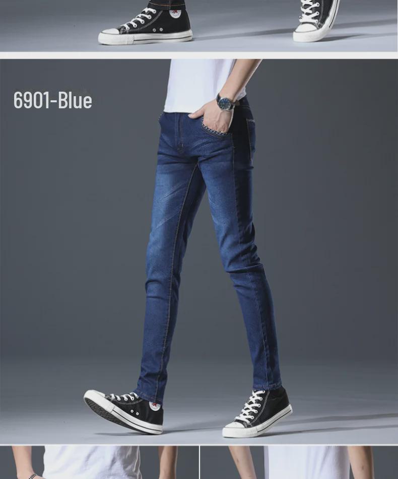 Men's Slim-Fit Gray Skinny Jeans - Korean Style Casual Pants