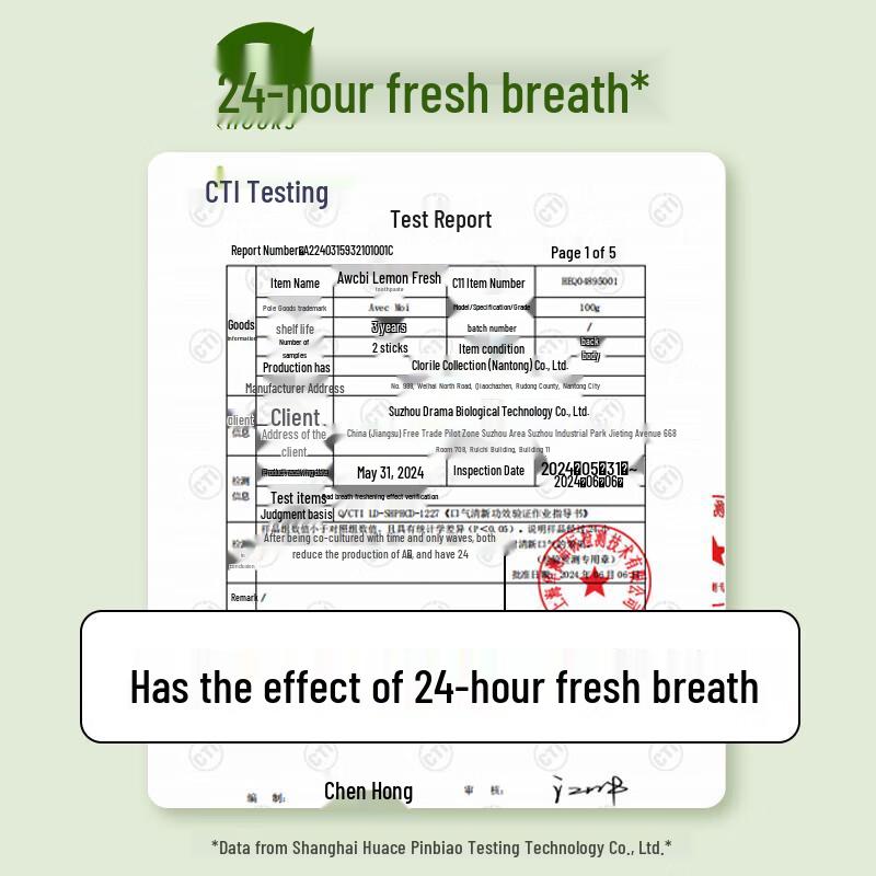 Avec Moi Lemon Verbena Probiotic Toothpaste