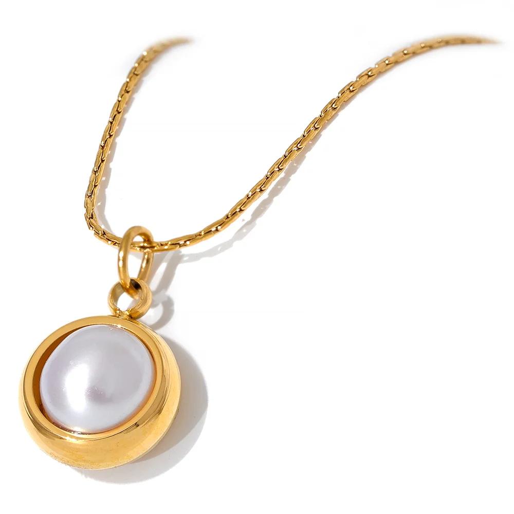 Yhpup 316L Stainless Steel Imitation Pearls Round Chic Pendant Necklace for Women Elegant Delicate Stylish Jewelry Gift
