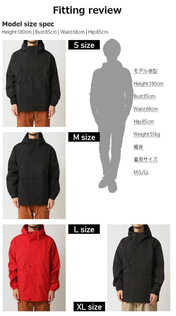 Arcade Long Military Mod Size XL Men's Coat, Style, Lined, Hooded, Drawstring, Spring/Winter, Black,