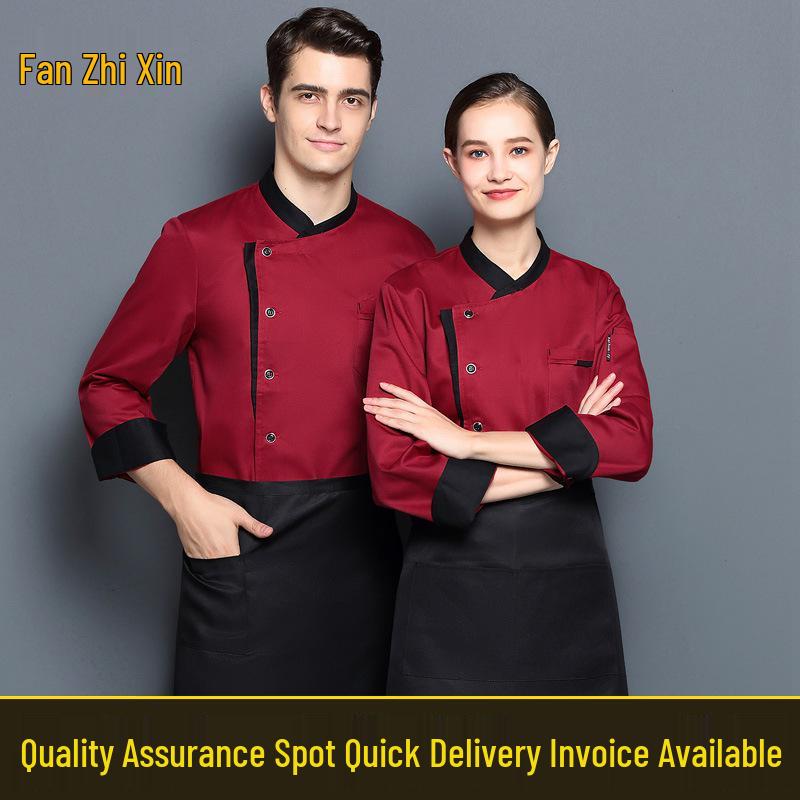 Unisex Long Sleeve Chef Workwear for Western Restaurants, Hotels, & Bakeries - Autumn/Winter Fashion