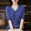 Women's Sweater Spring Summer Short Sleeve V-neck Knit Shirt Casual Korean Pullovers Stripe Bottoming Shirt Slim Fit Jumpers