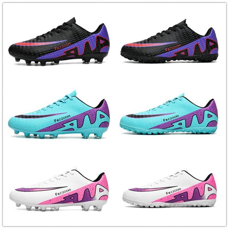 Foreign trade 2025 new low-top football shoes boys and girls students training broken nails TF indoor football shoes couple models