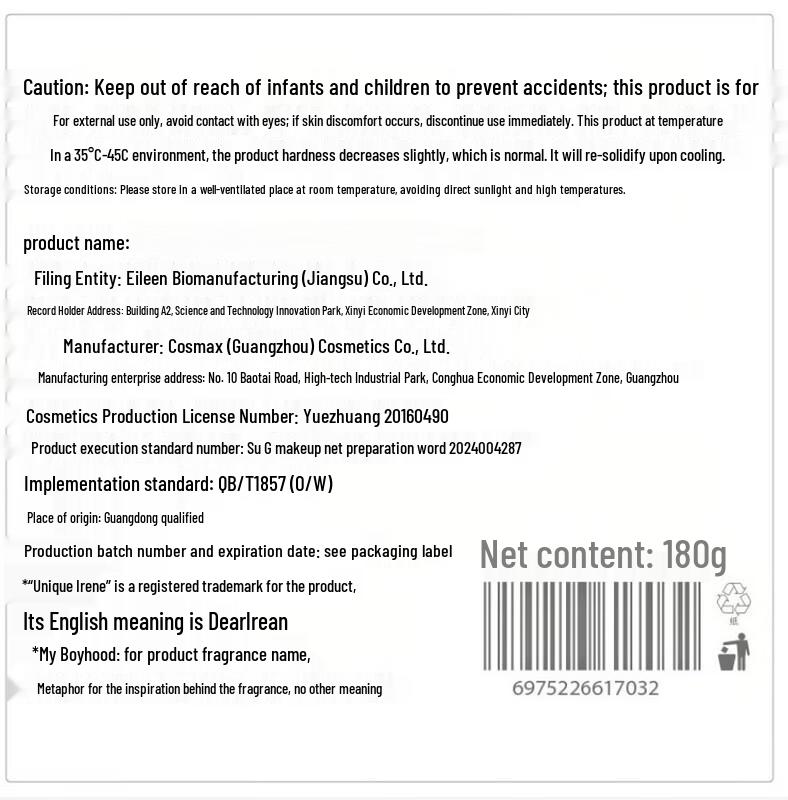 Dear Ilean Scented Body Cold Cream