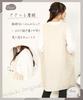 NISHIKI Women's Apron, Easy to Wear, Cute Silhouette, Wrinkle-Resistant Cotton-Polyester, Long Length, with Pockets (Green Stripe: J/ML/ka2203)
