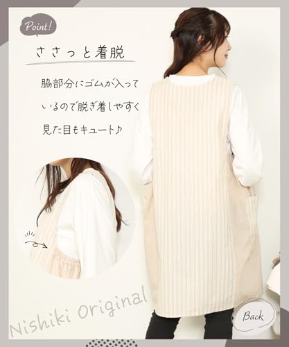 NISHIKI Women's Apron, Easy to Wear, Cute Silhouette, Wrinkle-Resistant Cotton-Polyester, Long Length, with Pockets (Green Stripe: J/ML/ka2203)