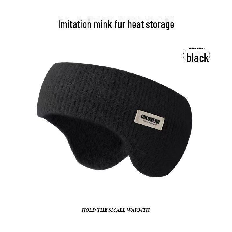 

Унисекс-наушники и маска для сна Arctic Velvet: Двухслойная защита от холода для езды на велосипеде и катания на лыжах на открытом воздухе Imitation mink velvet; One Size чёрный