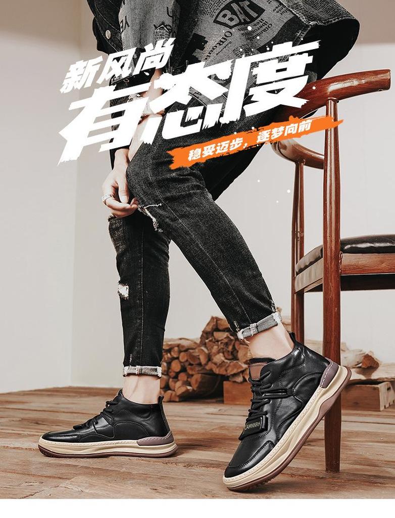 Men's High-Top Waterproof Non-Slip Skate Sneakers - Trendy Autumn Casual Shoes for Teens and Students