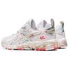 Asics Gel-Quantum 180 Celebration Of Sport Pack 1202A253-960