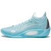 New Li Ning Wade 808 2 Ultra 'Oxygen' ABPS063-1