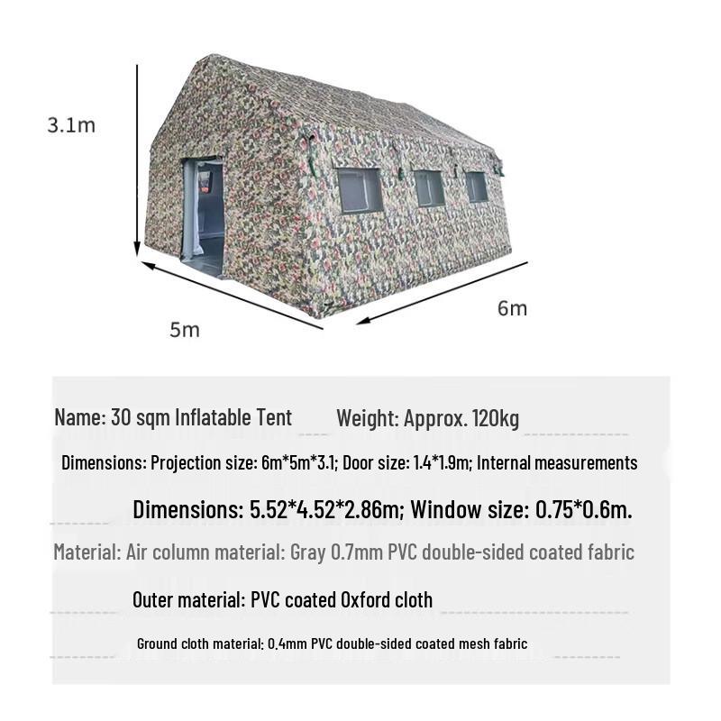 Qinghongling Outdoor Utility Tent Series