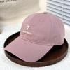 Fashion Hat Combed Cotton Retro Color Japanese Embroidery Letter Washed Baseball Hat Men's and Women's Spring and Autumn Casual Bent Cap