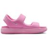Nike Calm Sandal Hyper Pink Damesko Metallic-Sølv FJ6043-600