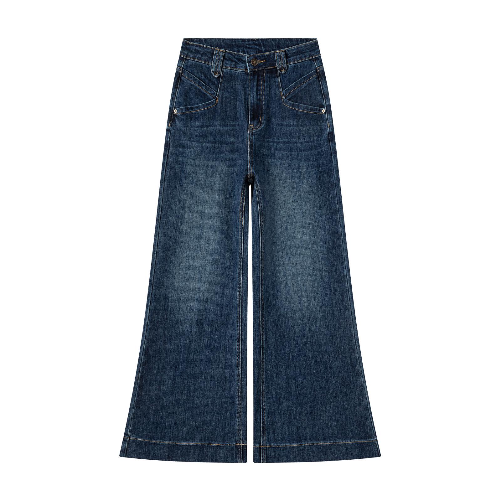 

2026 Spring High-Waisted Stretchy Micro-Flare Jeans - Comfortable & Slimming Casual Wear L