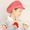Restaurant Hotel Kitchen Bakery Cooking Cap Unisex Catering Work Hat Dust Proof