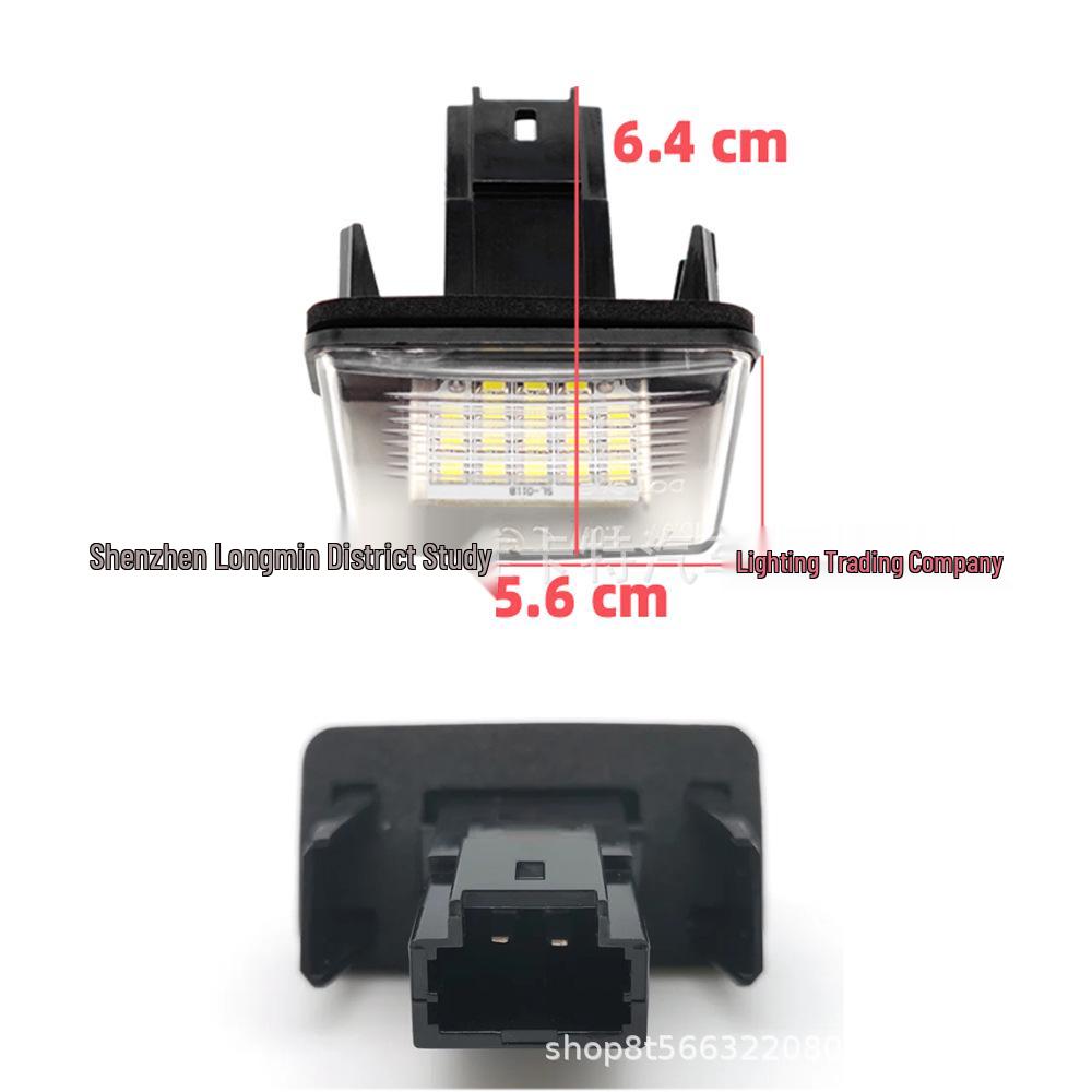 

LED License Plate Light for Peugeot/Citroen: Compatible with 206, 207, 307, C3-C6 Models