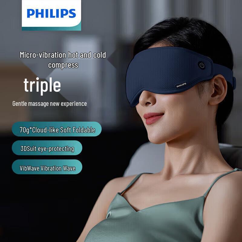 Philips Hot & Cold Vibrating Eye Massager