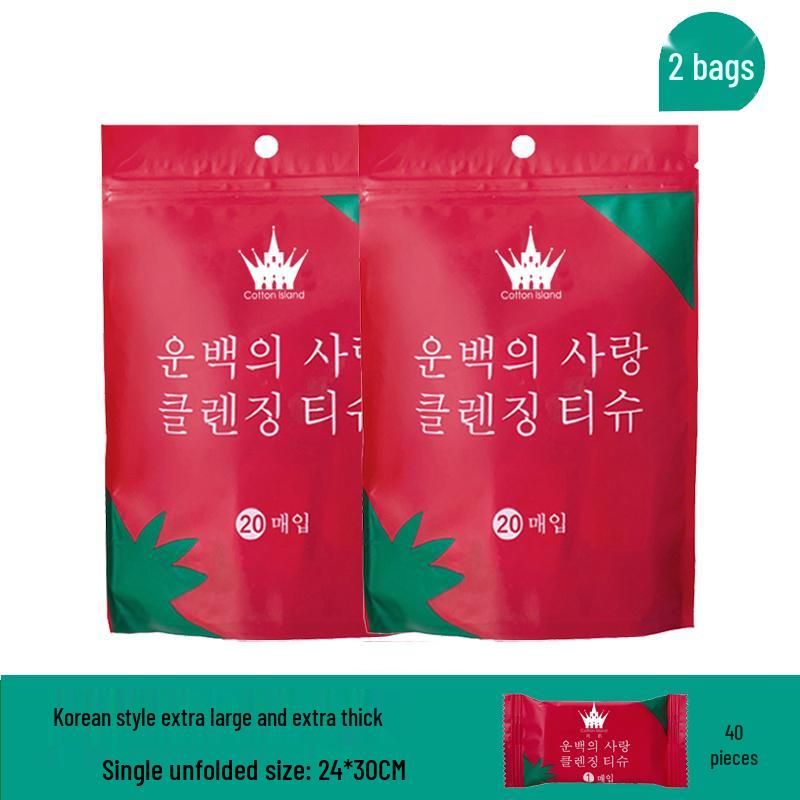 Portable Thickened Compressed Towel: Disposable Face, Bath, and Sports Washcloth for Travel and Hotel Use