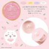 SHOBIDO - Chiikawa Chiikawa Die-cut Hand Cream