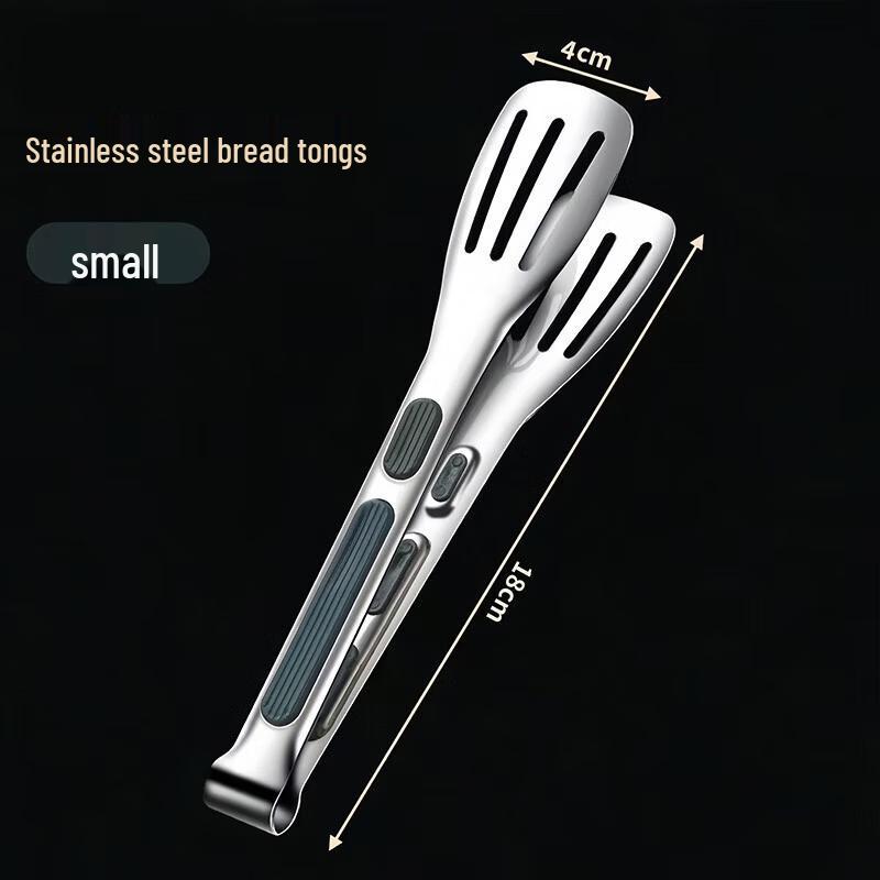 777 Stainless Steel Non-slip Food Tongs