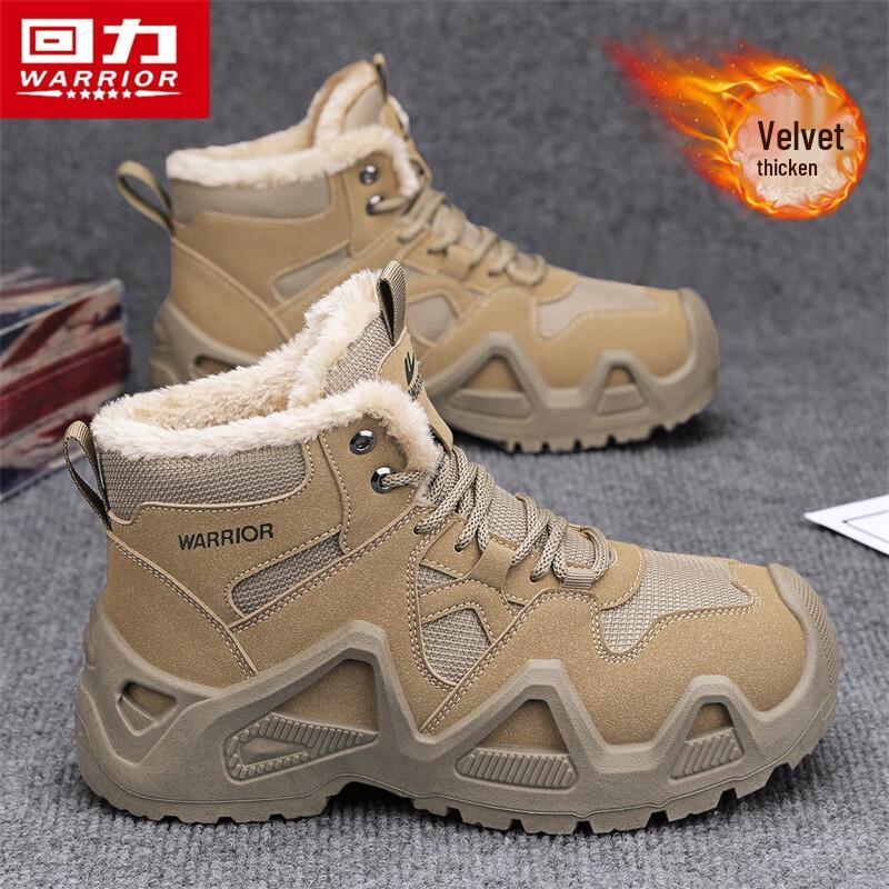 Warrior Men s High-Top Outdoor Work Boots 42