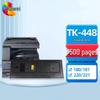 Huiwei Compatible Toner Cartridges for Kyocera Printers