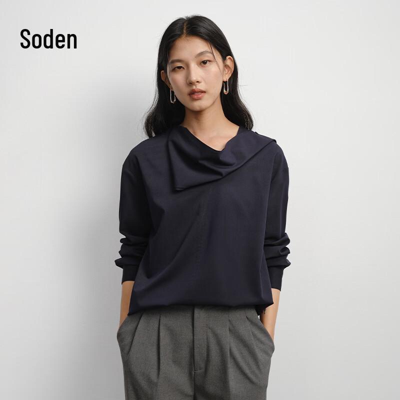 WHIteALLUSION Women s Draped Cowl Neck Long Sleeve T-Shirt L